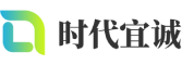 茌平县软件开发公司